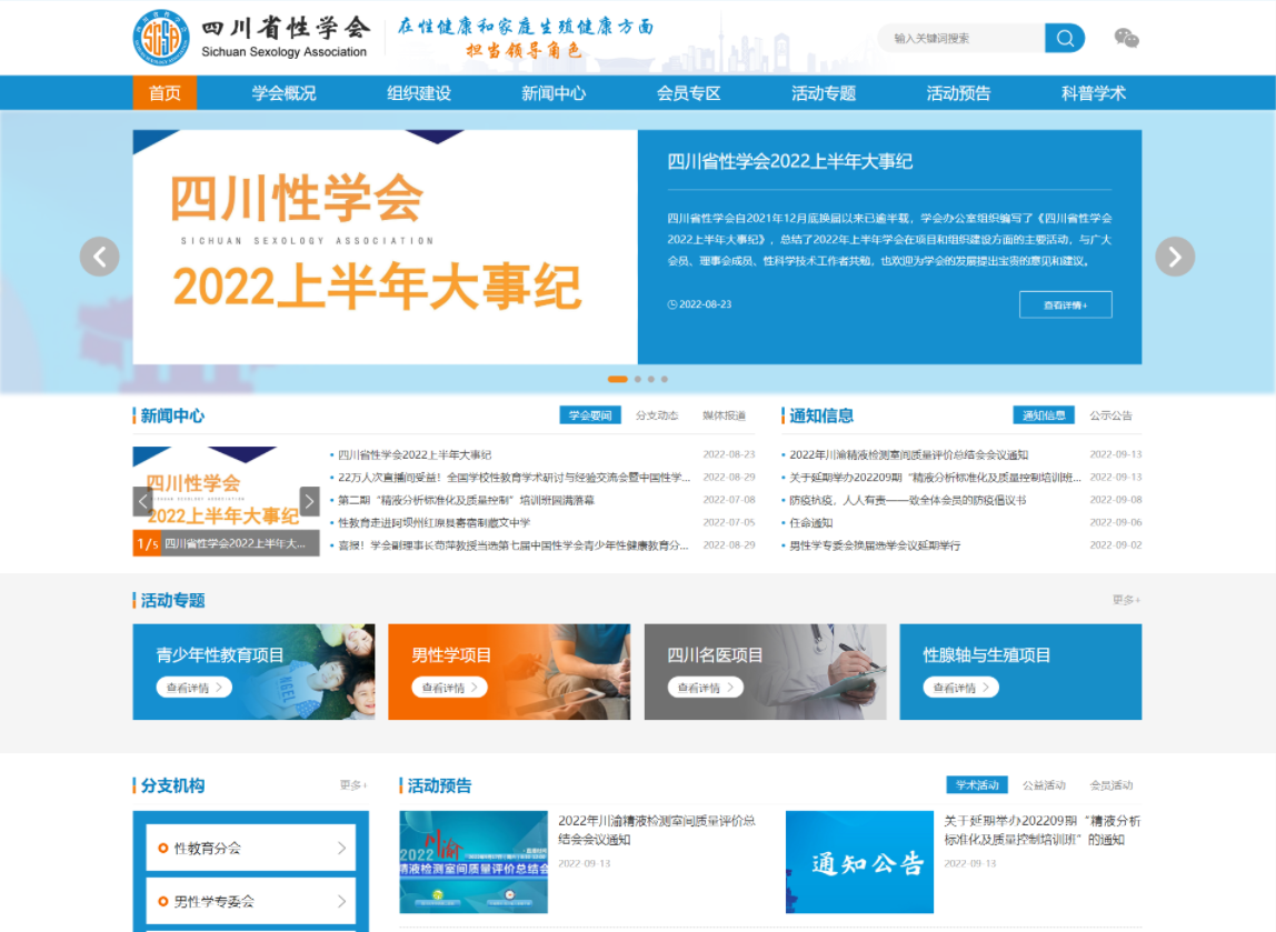 微信截图_20220915223357.png