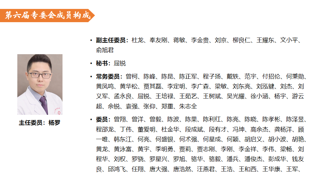 1768463618793049732.png image.png