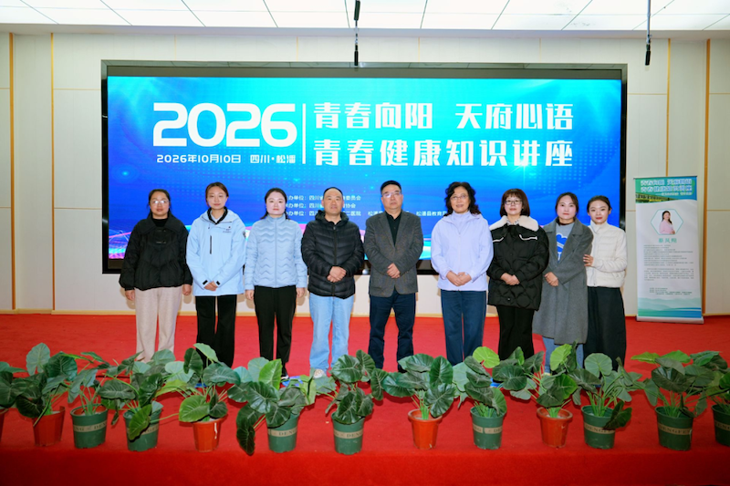 微信图片_2026-10-13_154818_290.png