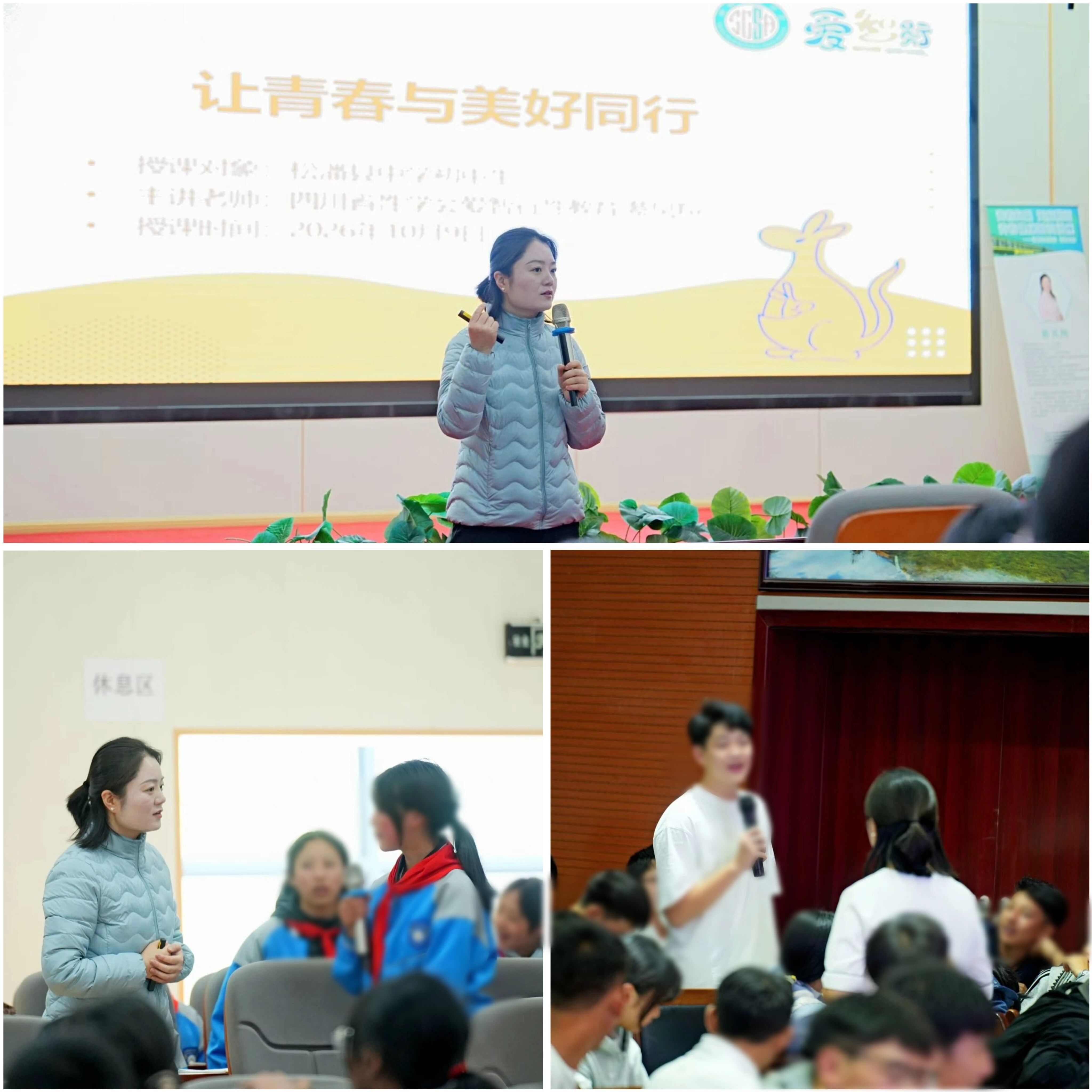 微信图片_2026-10-13_155920_227.jpg
